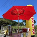 신창반점 이미지