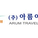 여명로25번길 이미지