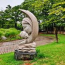 옥구공원 이미지