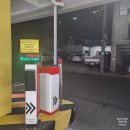 인제 공영주차장 이미지