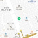 메르덴플러스치과의원 이미지