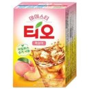 티오