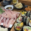 부산회포차 | 부산 수영 방어회 맛집 우리포차 광안리 대방어 포장 후기