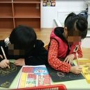 산들유치원 이미지