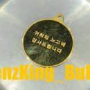 바른금매입거래소 - 유성구 문화원로 153 | 바른금매입거래소