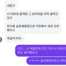 양동감자탕 | 광주 양동 현지인 맛집 돌솥 뼈다귀 해장국 미식정 추천