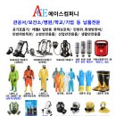 봉곡로-11 이미지