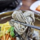 장비빔국수와 굴국밥 보쌈 네이버블로그