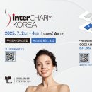 주식회사 퍼스트랩 이미지