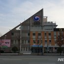 국유림 이미지