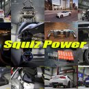 에이치텍 이미지