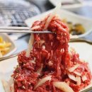 한우리식당 이미지