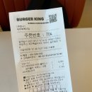 케이에프씨제주삼화점 | 버거킹 제주화북DT점 | 삼화지구 햄버거, 콰트로치즈와퍼주니어 후기