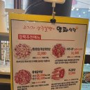 양파식당 송정직영점 이미지