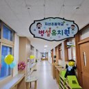 지산초교(병설) 이미지