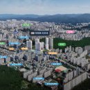 광주동성중학교 이미지