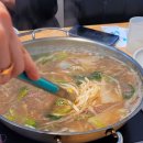 안다미로닭한마리칼국수