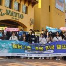 보성군 청소년문화의집 이미지