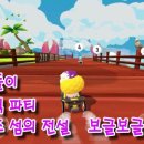 크랩파티골드 네이버블로그