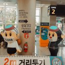 세븐일레븐 강릉성산점 | 210506 제주 동쪽 뚜벅이 여행🛫 (함덕/김녕/월정리/성산)