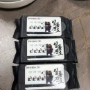 지에스25동구동촌로점 | [대구/방촌]두놈회센타🐟솔직후기 싱싱한 돌도다리회·모둠회 먹고 왔어요✨방촌동 횟집 해안역 내돈내산...