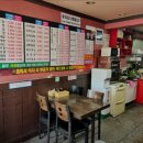 도봉구 맛집 &#39;향원&#39; 완벽 리뷰 - 가성비 최고의 중국집