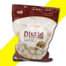 주식회사 프랜즈