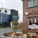 천금복집 이미지