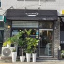 지산2로 | 송탄 데이트 양식 가성비 파스타 맛집 하나맘스