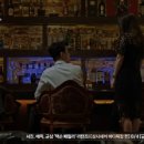 와인그레이스 이미지