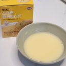간편아침식사대용 로마나 오리지널 크림스프 섭취 후기