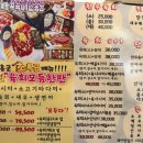 홍*군 이미지