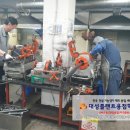 대성플랜트용접학원