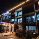 풍경채펜션 이미지