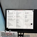 서부농협한우전문식당
