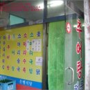 중원-107 이미지