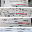 은하여성의원 이미지