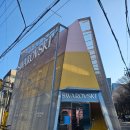 그공간 | ✨압구정 스와로브스키 카페 다녀온 솔직 후기｜반짝임 그 자체였던 공간✨