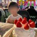 따다케이크 | 대전 근교 논산 딸기 체험 농장 또로롱딸기 케이크 만들기 키즈카페 1월 방문 후기