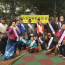 대로경로당 이미지