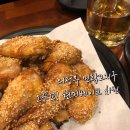 [의정부 치킨집] 민락2지구 오꾸꼬! 테라스, 대형스크린 있어서 단체모임 장소 추천!