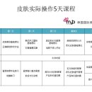 마이비뷰티 이미지
