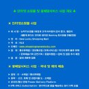 천경써비스 이미지