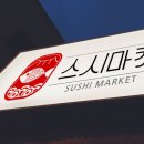 간판과디자인 이미지