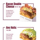 에그드랍 이미지