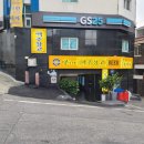 열려라맥주창고