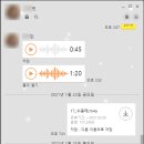 영어생활회화(기초반) 이미지