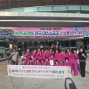 동백경로당 이미지