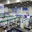 엑스포치과의원 이미지