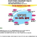 위드몽 이미지